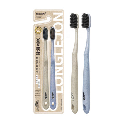 Langley clean toothbrush wheat charcoal soft silk adult couple fine hair toothbrush family wear 2
Langley clean toothbrush wheat charcoal soft silk adult couple fine hair toothbrush family wear 2