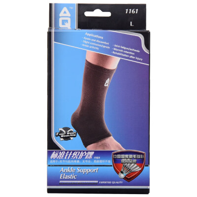 AQ ankle guards ankle sprains men&women sprain protection basketball running ankle sports protective gear warm breathable AQ1161
AQ ankle guards ankle sprains men&women sprain protection basketball running ankle sports protective gear warm breathable AQ1161