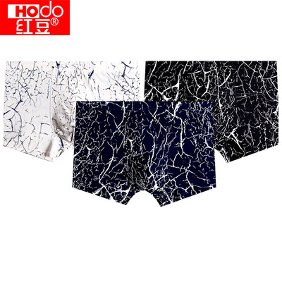 Red beans 2019 spring&summer new mens underwear ultra-fine ice silk light breathable broken print youth sports boxer shorts 215 three-color set 180100
Red beans 2019 spring&summer new mens underwear ultra-fine ice silk light breathable broken print youth sports boxer shorts 215 three-color set 180100