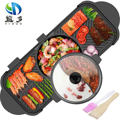 Yiduo double control roast one pot multi-function frying cooking Korean household smokeless non-stick electric hot pot can be se