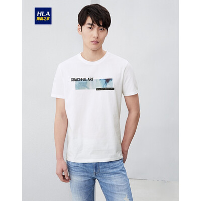 HLA Haishu House Short Sleeve T-Shirt Male 2019 Summer New Abstract Pattern Classic Round Neck Short THNTBJ2R181A Beige Pattern J1190104A56
HLA Haishu House Short Sleeve T-Shirt Male 2019 Summer New Abstract Pattern Classic Round Neck Short THNTBJ2R181A Beige Pattern J1190104A56