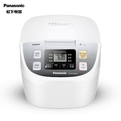 Panasonic 42 rice cooker rice cooker 3-6 people long charcoal thick pot smart cooking can be reserved SR-DC156-N
Panasonic 42 rice cooker rice cooker 3-6 people long charcoal thick pot smart cooking can be reserved SR-DC156-N