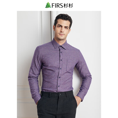 Shanshan FIRS warm shirt male 2018 autumn&winter new houndstooth plus velvet thick long-sleeved shirt CB1380-1 dark blue 42
Shanshan FIRS warm shirt male 2018 autumn&winter new houndstooth plus velvet thick long-sleeved shirt CB1380-1 dark blue 42