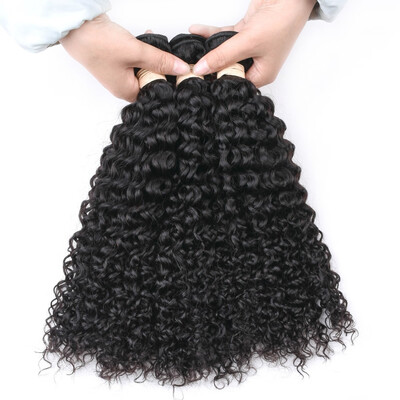 BEAUDIVA Brazilian Human Hair Kinky Curly Natural Color 3 Bundles With 4x4 Lace Closure Three Part
BEAUDIVA Brazilian Human Hair Kinky Curly Natural Color 3 Bundles With 4x4 Lace Closure Three Part