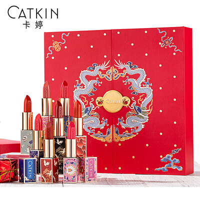 Cat Ting CATKIN Sauvignon Blanc Lips Splendid Long Sword Pumpkin Dirty Orange half matte long-lasting moisturizing waterproof bright not easy to disc
Cat Ting CATKIN Sauvignon Blanc Lips Splendid Long Sword Pumpkin Dirty Orange half matte long-lasting moisturizing waterproof bright not easy to disc