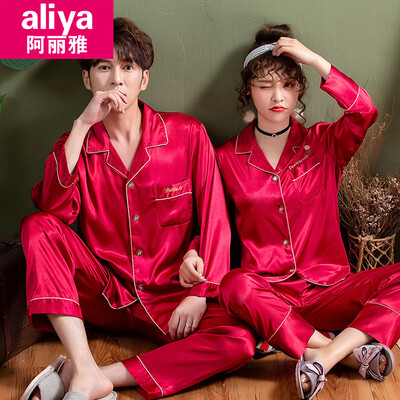 Aria pajamas mens ice silk simulation silk couple pajamas women spring&autumn this year underwear long sleeve summer home service suit ALY20051JD-2 male wine red letters
Aria pajamas mens ice silk simulation silk couple pajamas women spring&autumn this year underwear long sleeve summer home service suit ALY20051JD-2 male wine red letters