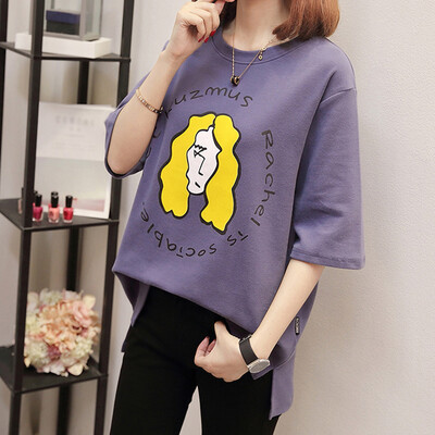 JOY OF JOY Jingdong womens 2019 summer new loose printed round neck wild student shirt short-sleeved t-shirt female JWTD191742 blue
JOY OF JOY Jingdong womens 2019 summer new loose printed round neck wild student shirt short-sleeved t-shirt female JWTD191742 blue