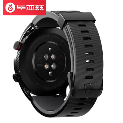 Biaz Smart Watch Replacement Wristband Watch Watch Silicone Strap for Patriot BW01Huawei GTwatch2 ProGlory Magic&other brands of black&gray
Biaz Smart Watch Replacement Wristband Watch Watch Silicone Strap for Patriot BW01Huawei GTwatch2 ProGlory Magic&other brands of black&gray