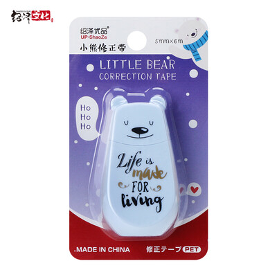 Shaoze Culture Bear Series Correction Belt Student Office Transparent Correction Belt Modified Blue
Shaoze Culture Bear Series Correction Belt Student Office Transparent Correction Belt Modified Blue