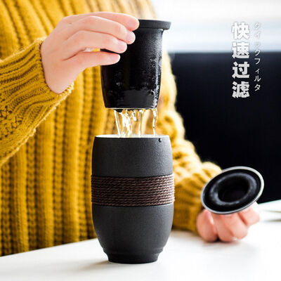 Black Ceramic Tea Mug with Infuser Green Glaze Inside 280ml 97oz