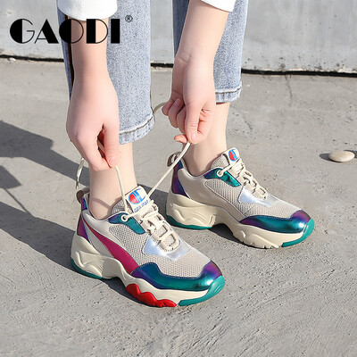 Gao Di gaodi thick-soled breathable mesh face colorful color matching light running casual shoes female rice 38
Gao Di gaodi thick-soled breathable mesh face colorful color matching light running casual shoes female rice 38