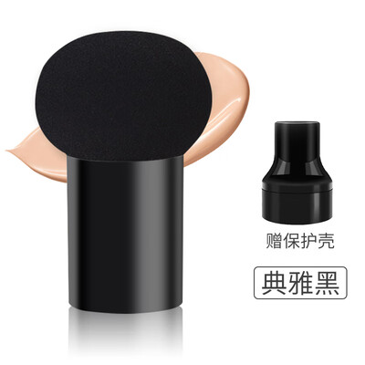 Fen Ling Mushroom Round Head Puff Black Makeup Sponge Makeup Egg Air Cushion BB Puff with Box
Fen Ling Mushroom Round Head Puff Black Makeup Sponge Makeup Egg Air Cushion BB Puff with Box