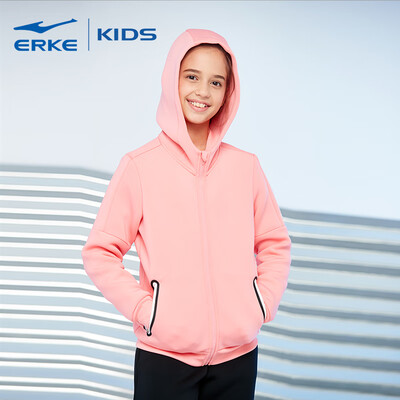 Hongxing Erke ERKE childrens clothing jacket girls cardigan hooded sweater sports shirt wild casual jacket 64219114001 hot pink 120
Hongxing Erke ERKE childrens clothing jacket girls cardigan hooded sweater sports shirt wild casual jacket 64219114001 hot pink 120