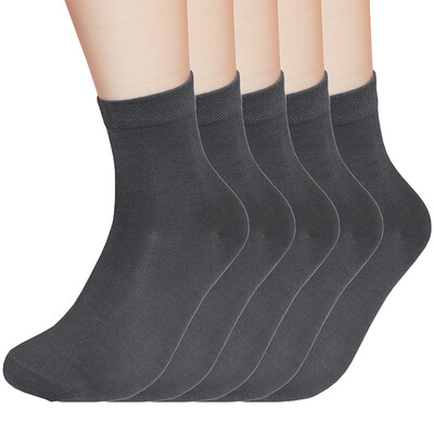 LifeWheel Men Bamboo Busines Casual Long Fashion Athletic Gift Summer Thin Socks 5 Pairs
LifeWheel Men Bamboo Busines Casual Long Fashion Athletic Gift Summer Thin Socks 5 Pairs