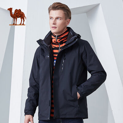 Camel brand outdoor windproof warm multi-functional jacket mens three-in-one autumn&winter climbing jacket P8W249721 black
Camel brand outdoor windproof warm multi-functional jacket mens three-in-one autumn&winter climbing jacket P8W249721 black