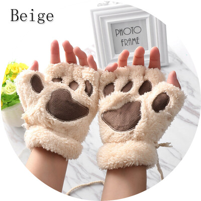 1Pair Women Girls Lovely Winter Warm Fingerless Gloves Fluffy Bear Cat Plush Paw Claw Half Finger Gloves Mitten New
1Pair Women Girls Lovely Winter Warm Fingerless Gloves Fluffy Bear Cat Plush Paw Claw Half Finger Gloves Mitten New