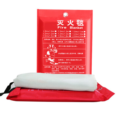 Huaihai fire extinguisher with fire blanket 15m × 15m bag car kitchen fire escape fire blanket fiberglass emergency fire blanket 15 m × 15 m
Huaihai fire extinguisher with fire blanket 15m × 15m bag car kitchen fire escape fire blanket fiberglass emergency fire blanket 15 m × 15 m