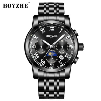 BOYZHE WL001-G Watch Luminous Waterproof Business Sports Full-automatic Mechanical Men Stainless Steel Wrist Watch with Gift Box
BOYZHE WL001-G Watch Luminous Waterproof Business Sports Full-automatic Mechanical Men Stainless Steel Wrist Watch with Gift Box