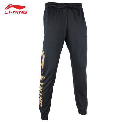 Li Ning LI-NING new mens sports pants pants trousers badminton trousers dry&breathable AKLP243-1 black code 170
Li Ning LI-NING new mens sports pants pants trousers badminton trousers dry&breathable AKLP243-1 black code 170