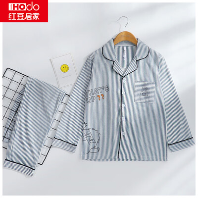 Red Bean Home Hodohome Children Pajamas Boys Cotton Long Sleeve Stripes Big Boy Spring&Autumn Home Furnishing Suit Boy Blue 13060
Red Bean Home Hodohome Children Pajamas Boys Cotton Long Sleeve Stripes Big Boy Spring&Autumn Home Furnishing Suit Boy Blue 13060