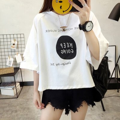 Langyue Womens 2019 Summer New Loose Short Sleeve T-Shirt Female Student Korean Print Top LWTD191424 White One Size
Langyue Womens 2019 Summer New Loose Short Sleeve T-Shirt Female Student Korean Print Top LWTD191424 White One Size