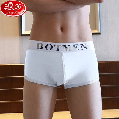 Langsha LangSha Arro pants mens underwear mens cotton personality printing single strip youth loose home pajama pants white
Langsha LangSha Arro pants mens underwear mens cotton personality printing single strip youth loose home pajama pants white