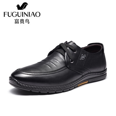 FuGUINIAO Mens Fashion Casual Toe Layer Leather Strap Fashionable Comfort S993715 Black 38
FuGUINIAO Mens Fashion Casual Toe Layer Leather Strap Fashionable Comfort S993715 Black 38