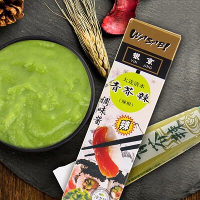 Yinjing Green Mustard Spicy Mustard Horseradish Sushi Sashimi Sashimi Dipping Sauce 43g
Yinjing Green Mustard Spicy Mustard Horseradish Sushi Sashimi Sashimi Dipping Sauce 43g