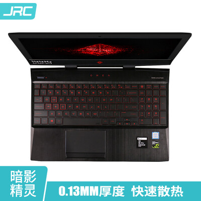 JRC Hewlett-Packard hp Shadow Elves 4 Notebook Keyboard Membrane HP156 Inch Cooling Game TPU Invisible Keyboard Protective Film
JRC Hewlett-Packard hp Shadow Elves 4 Notebook Keyboard Membrane HP156 Inch Cooling Game TPU Invisible Keyboard Protective Film