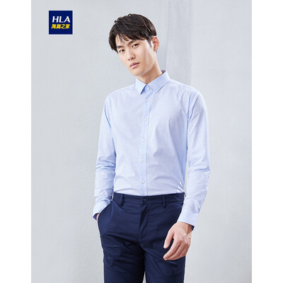 HLA Haishus Parents Sleeve Dress Shirt Mens 2019 Spring New Color Spinning Stripe Comfortable Long Lining HNCAD1R014A Blue Gray Stripe 1417592A40
HLA Haishus Parents Sleeve Dress Shirt Mens 2019 Spring New Color Spinning Stripe Comfortable Long Lining HNCAD1R014A Blue Gray Stripe 1417592A40