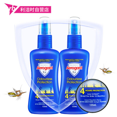 Aerogard Australia Aussie Baby Insect Repellent Water Mosquito Liquid Spray Childrens Mosquito Liquid Mosquito Repellent Water-proof Biting Baby Outdoor Products Fragrance-free Mosquito Repellent 135ml2 Bottle
Aerogard Australia Aussie Baby Insect Repellent Water Mosquito Liquid Spray Childrens Mosquito Liquid Mosquito Repellent Water-proof Biting Baby Outdoor Products Fragrance-free Mosquito Repellent 135ml2 Bottle