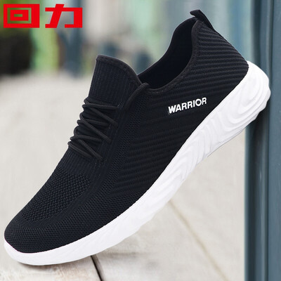 Pull back Warrior mens mesh Korean version of the wild breathable sports&leisure running shoes WXY-L042C light gray 39
Pull back Warrior mens mesh Korean version of the wild breathable sports&leisure running shoes WXY-L042C light gray 39