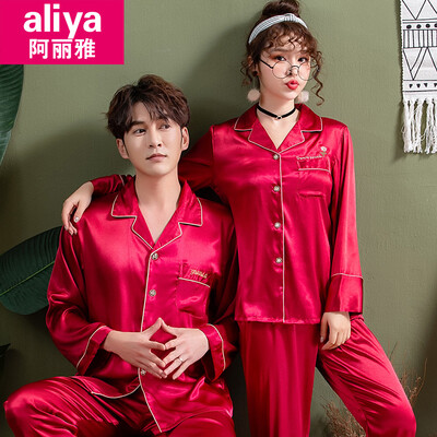 Aria pajamas mens ice silk simulation silk couple pajamas women spring&autumn this year underwear long sleeve summer home service suit ALY20062JD-2 wine red rose
Aria pajamas mens ice silk simulation silk couple pajamas women spring&autumn this year underwear long sleeve summer home service suit ALY20062JD-2 wine red rose