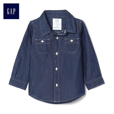 GAP flagship store baby boy cotton youth cloth long sleeve straight shirt 374425 worsted twill 12-18M
GAP flagship store baby boy cotton youth cloth long sleeve straight shirt 374425 worsted twill 12-18M