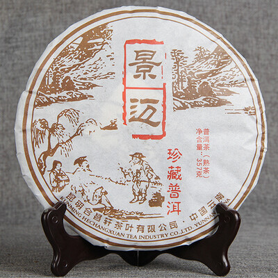 357g China Yunnan Ripe Puer Puerh Tea Puer Black Tea Green Food For Detoxification Beauty Health Care
357g China Yunnan Ripe Puer Puerh Tea Puer Black Tea Green Food For Detoxification Beauty Health Care