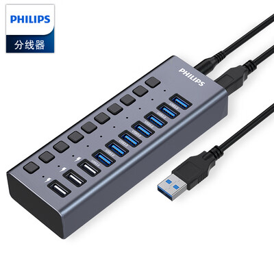 Philips USB splitter 30 One drag ten high speed extended laptop 10 port HUB hub with 12V4A power adapter SWR1531B93 PHILIPS
Philips USB splitter 30 One drag ten high speed extended laptop 10 port HUB hub with 12V4A power adapter SWR1531B93 PHILIPS