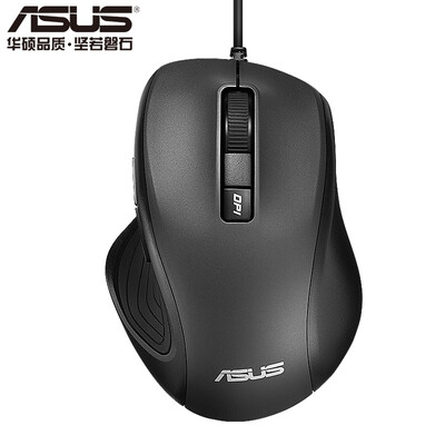 ASUS UX300PRO black mute cable game office mouse self-operated portable notebook home home desktop PC plug-and-play USB ergonomics one year new
ASUS UX300PRO black mute cable game office mouse self-operated portable notebook home home desktop PC plug-and-play USB ergonomics one year new