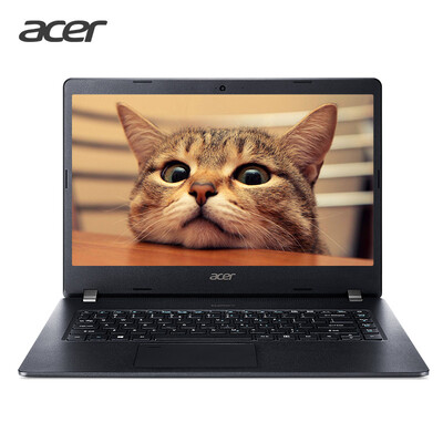 Acer ink dance P40 14-inch commercial thin office notebook i5-8250U 4G 500GB MX230 alone significantly Win10 black
Acer ink dance P40 14-inch commercial thin office notebook i5-8250U 4G 500GB MX230 alone significantly Win10 black