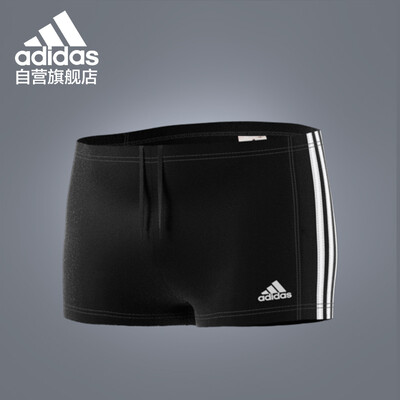 Adidas adidas swimming trunks male high elastic comfortable boxer swimsuit quick-drying non-body mens swimming trunks anti-chlorine BQ0631 classic
Adidas adidas swimming trunks male high elastic comfortable boxer swimsuit quick-drying non-body mens swimming trunks anti-chlorine BQ0631 classic