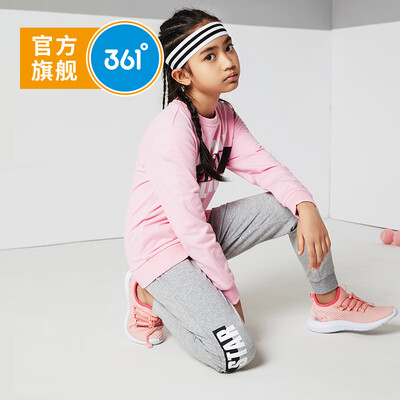 361° 361 degrees childrens clothing girls letter knit trousers 2019 spring new casual trousers N61913552 shallow tile gray ash 130
361° 361 degrees childrens clothing girls letter knit trousers 2019 spring new casual trousers N61913552 shallow tile gray ash 130