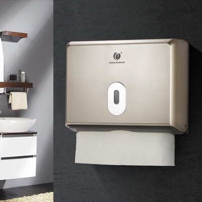 CHUANGDIAN Wall-mounted Bathroom Tissue Dispenser Tissue Box Holder for Multifold Paper Towels
CHUANGDIAN Wall-mounted Bathroom Tissue Dispenser Tissue Box Holder for Multifold Paper Towels