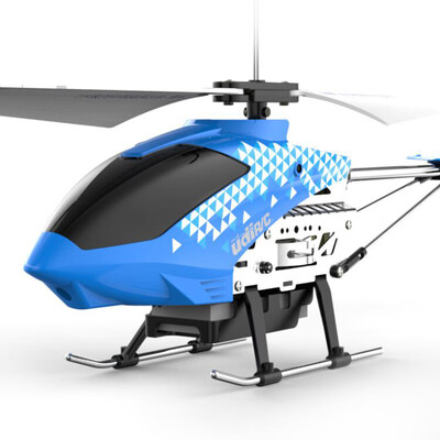 Youdi remote control aircraft D25 fall-resistant helicopter 35 channel indoor overlord alloy resistance to drift model childrens toys rechargeable drone remote control fixed hover aircraft boy gift
Youdi remote control aircraft D25 fall-resistant helicopter 35 channel indoor overlord alloy resistance to drift model childrens toys rechargeable drone remote control fixed hover aircraft boy gift
