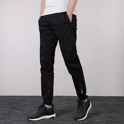 Adidas ADIDAS NEO mens casual sports series M UT TP 2 sports pants DM4239 L code 
Adidas ADIDAS NEO mens casual sports series M UT TP 2 sports pants DM4239 L code