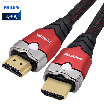 Philips PHILIPS HDMI21 version 8K digital HD line compatible with HDMI20 support 4K120hz 48Gbps 15 meters SWL4281B93