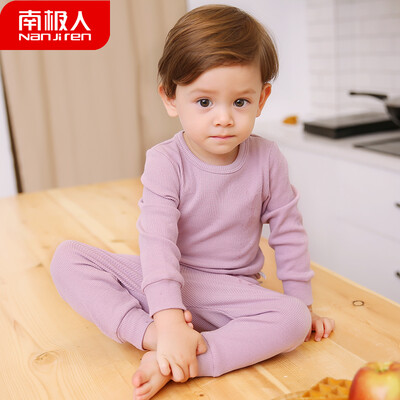 Antarctic Nanjiren childrens underwear set pajamas spring&autumn boys long-sleeved baby clothes female baby autumn clothes long pants net color round neck 2 - camphor purple 120
Antarctic Nanjiren childrens underwear set pajamas spring&autumn boys long-sleeved baby clothes female baby autumn clothes long pants net color round neck 2 - camphor purple 120