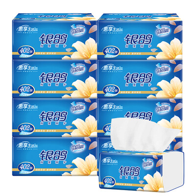 Silver pigeon fragrance-free paper 3 layer flexible paper towel wet water toilet paper affordable napkin 134 pumping 8 packs
Silver pigeon fragrance-free paper 3 layer flexible paper towel wet water toilet paper affordable napkin 134 pumping 8 packs