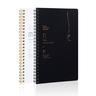 Guangbo GuangBo 2 Pack 80 A5 Coil Spiral Bound Notebook Notepad Stationery Day&night 2 Figure Mix KGX21405
Guangbo GuangBo 2 Pack 80 A5 Coil Spiral Bound Notebook Notepad Stationery Day&night 2 Figure Mix KGX21405