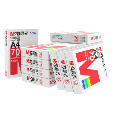 Morning light M&G red morning light A470g copy paper 500 sheets bag 8 bags box total 4000 AMYVQ957