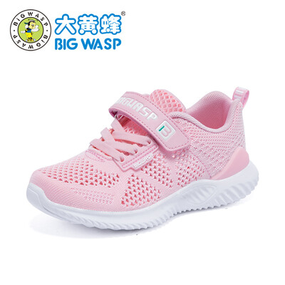Bumblebee childrens shoes childrens sports shoes girls shoes 2019 spring new boys casual shoes breathable 3-14 years old 119217055 light pink 30
Bumblebee childrens shoes childrens sports shoes girls shoes 2019 spring new boys casual shoes breathable 3-14 years old 119217055 light pink 30