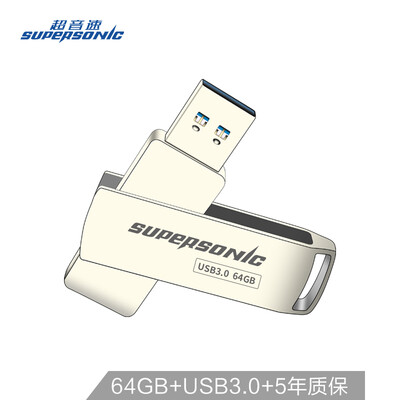 Supersonic Supersonic 64GB USB30 X3 metal U disk high-speed transmission stylish&convenient
Supersonic Supersonic 64GB USB30 X3 metal U disk high-speed transmission stylish&convenient